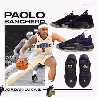 Air Jordan Luka 2 'Luk.AI' DX8733-001 Air Jordan Luka 2 'Luk.AI' DX8733-001